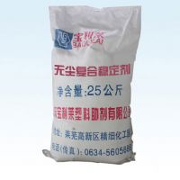 <img src=upfile/images/2018/06/15/small3_15290314408450483.jpg height=300>